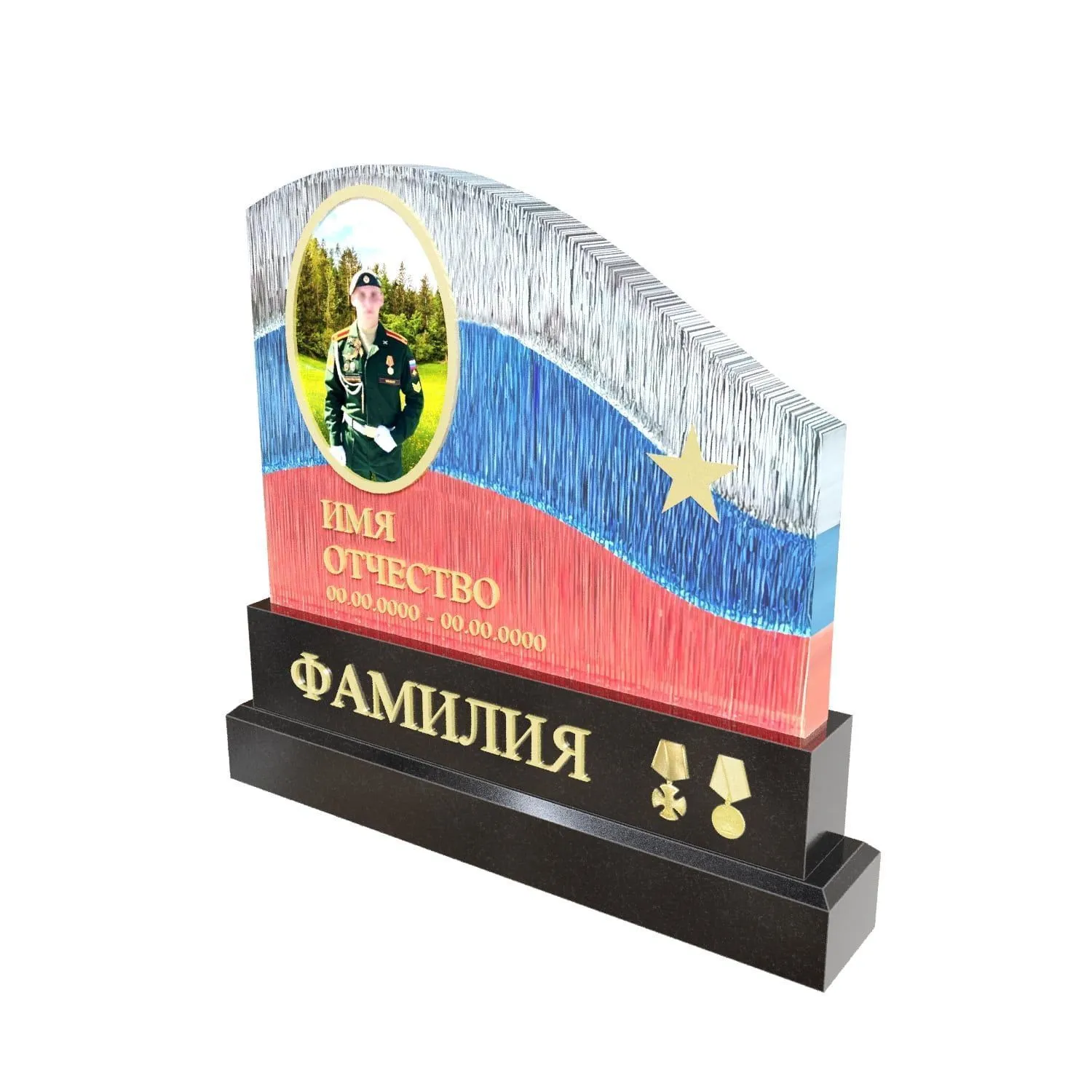 Модель Т4